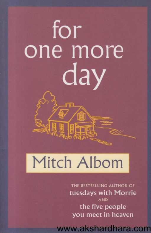 For One More Day