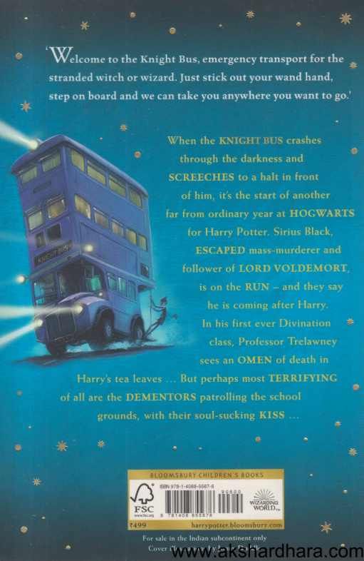 Harry Potter and The Prisoner Of Azkaban