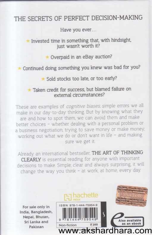 The Art of Thinking Clearly