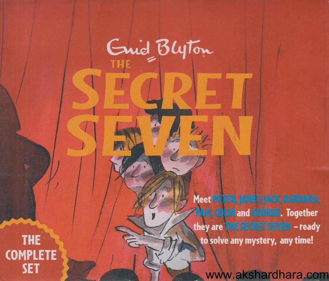 Secret Seven set ( Secret Seven set )