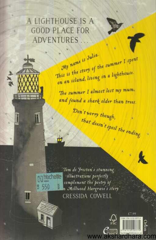 Julia And The Shark ( Julia And The Shark )