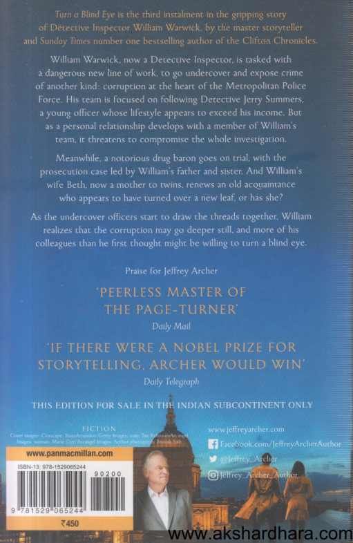 Turn A Blind Eye ( Turn A Blind Eye )