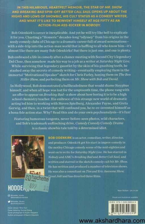 Comedy Comedy Comedy Drama ( Comedy Comedy Comedy Drama )