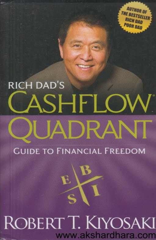 Cashflow Quadrant ( Cashflow Quadrant )