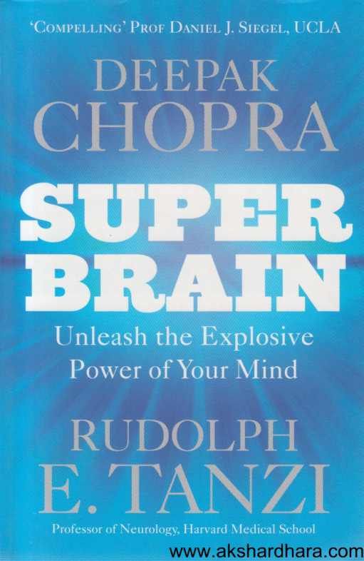 Super Brain