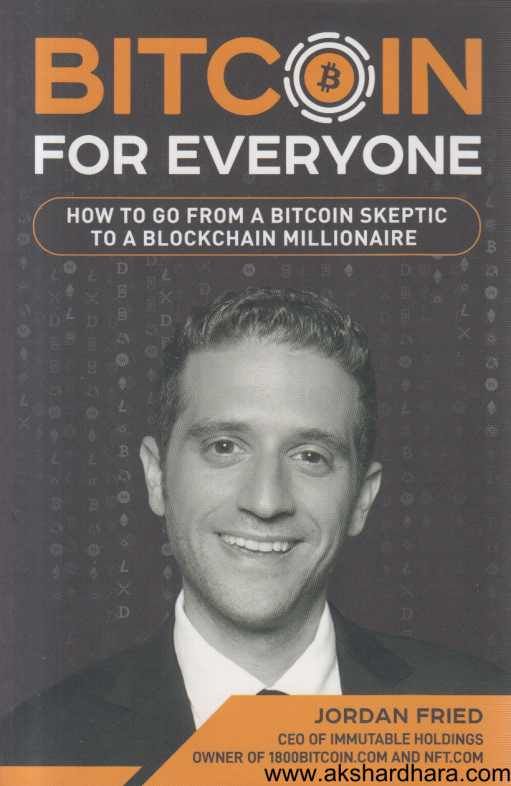 Bitcoin For Everyone ( Bitcoin For Everyone )