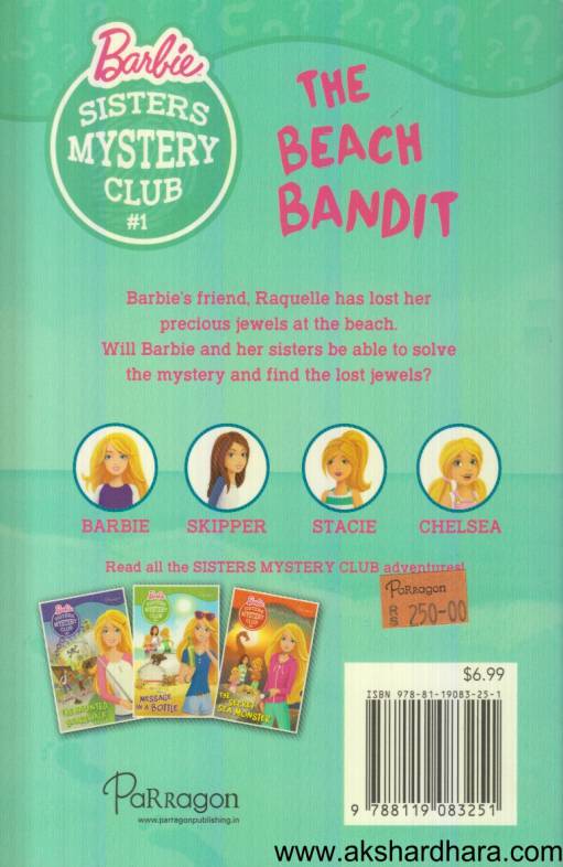 Barbie 1 The Beach Bandit
