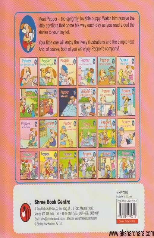 Pepper Learns Good Habits