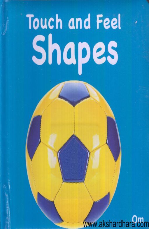 Touch And Feel Shapes