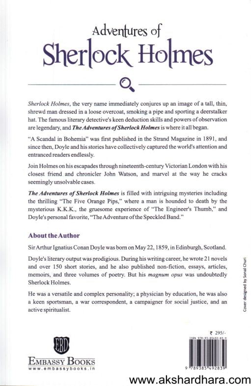 Adventure Of Sherlock Holmes