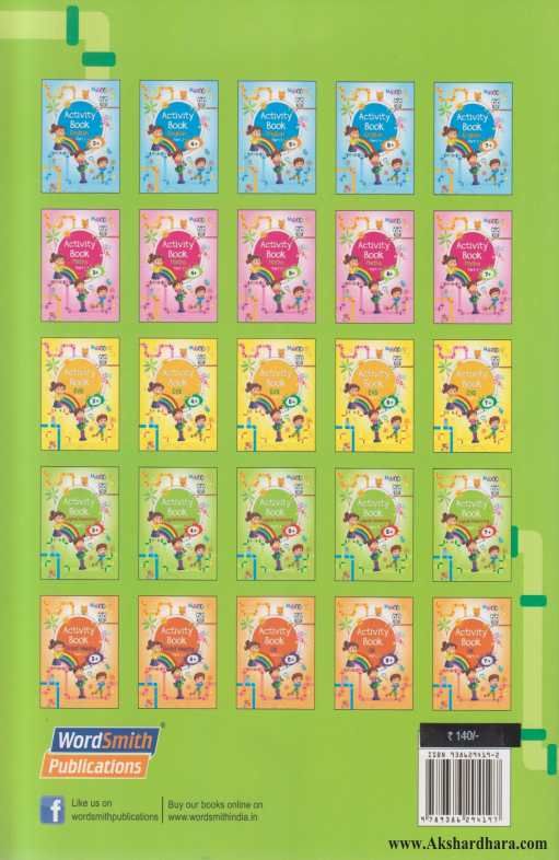 Activity Book Logical Reasoning Part 5 (7+)