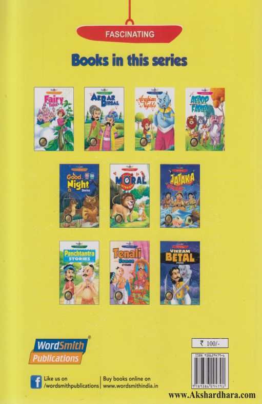 Fascinating Jataka Stories