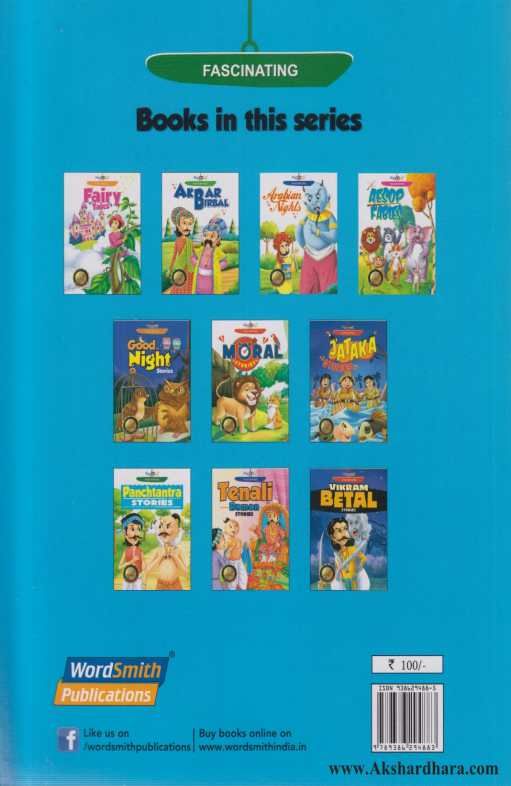 Fascinating Panchtantra Stories