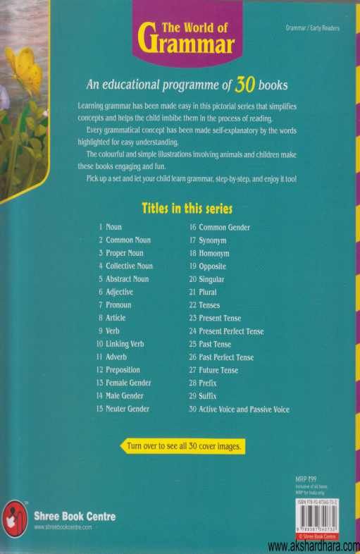 Let's Explore Female Gender With Graceful Animals