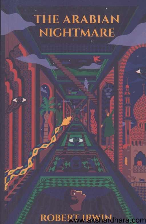 The Arabian Nightmare ( The Arabian Nightmare )