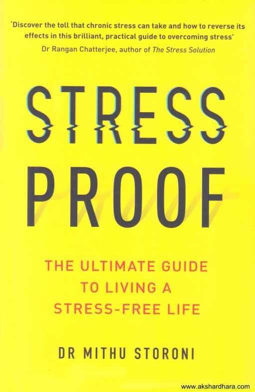 Stress Proof