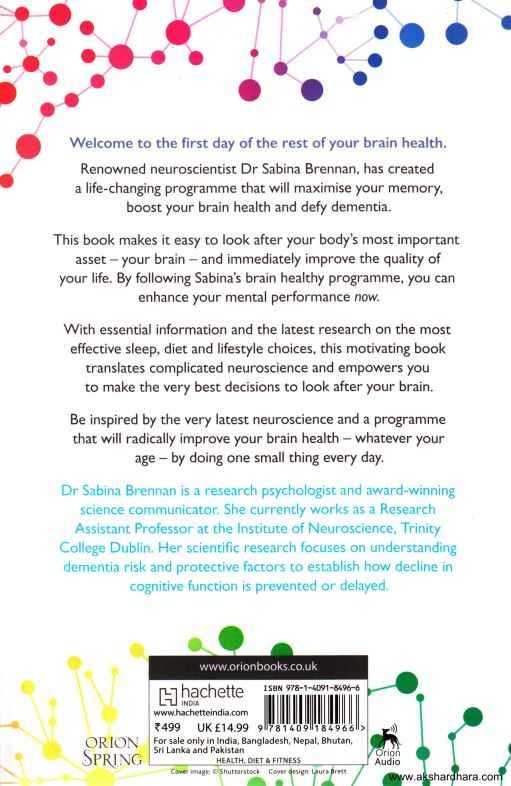 100 Days To A Younger Brain