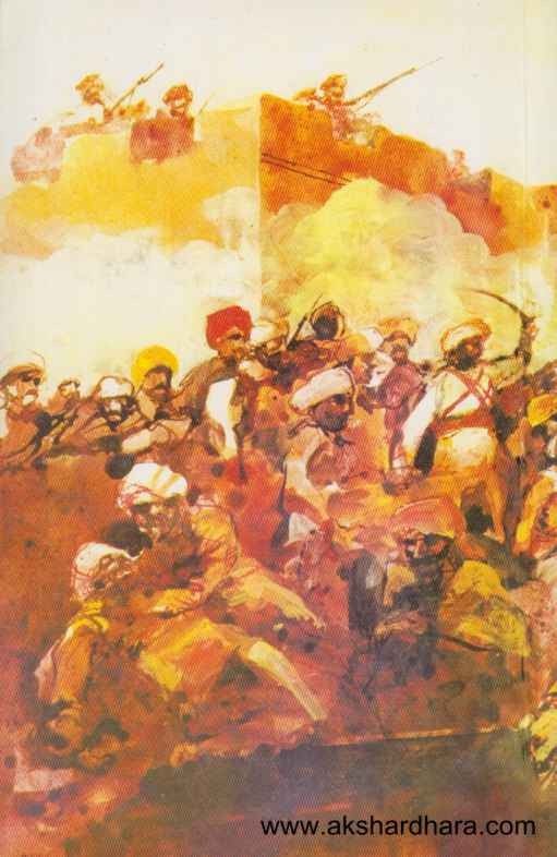 Vadalvara (वादळवारा)