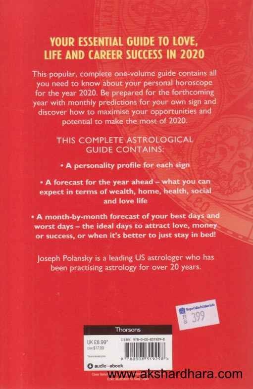 Your Personal Horoscope 2020