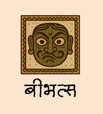 बीभत्स (Bibhatsa)