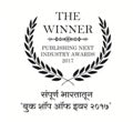 Upto 50 % Discount on Marathi Books