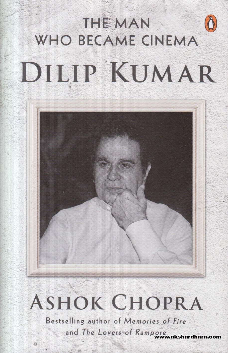 The Man Who Became Cinema: Dilip Kumar