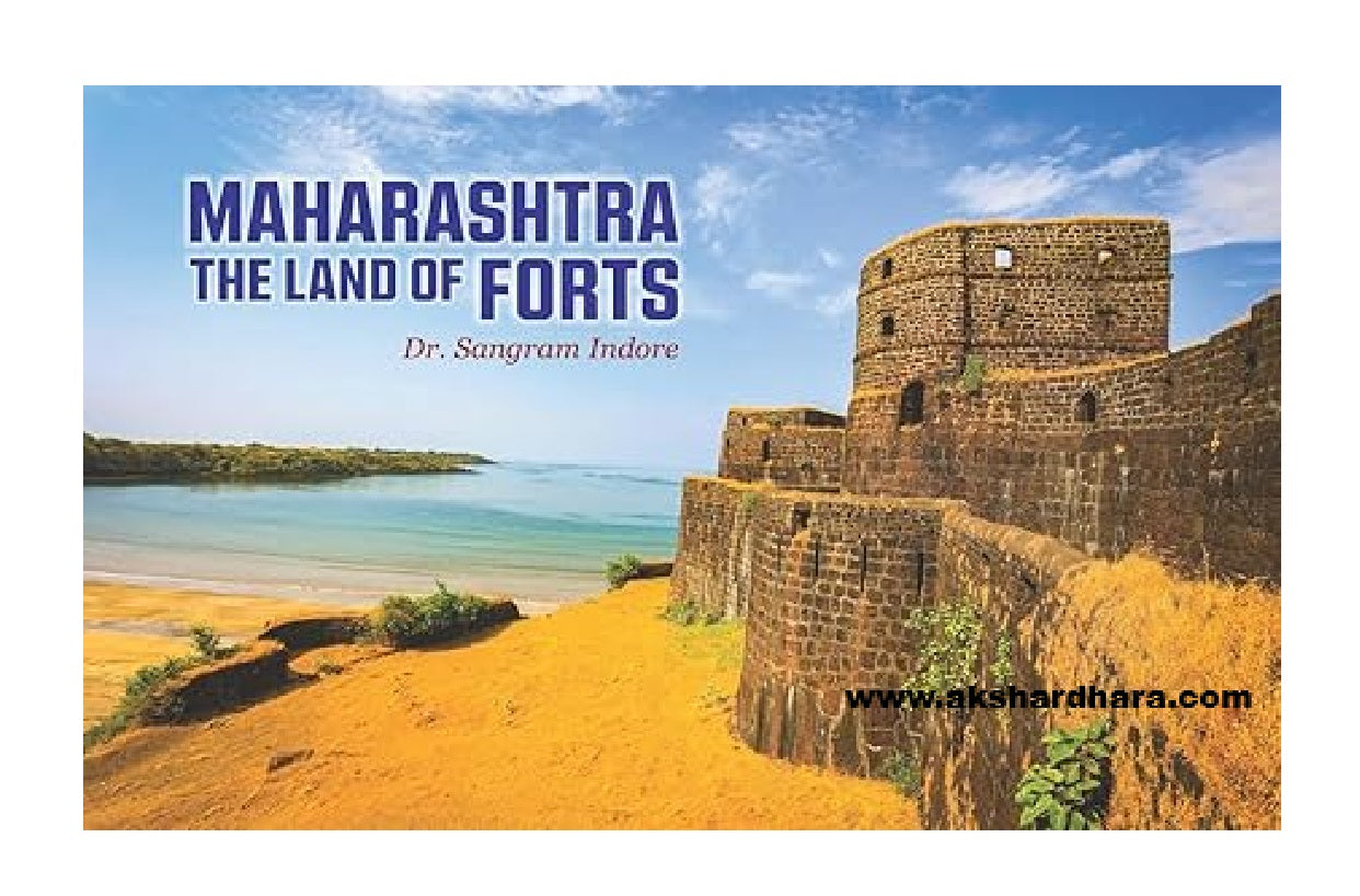 Maharashtra The Land of Forts