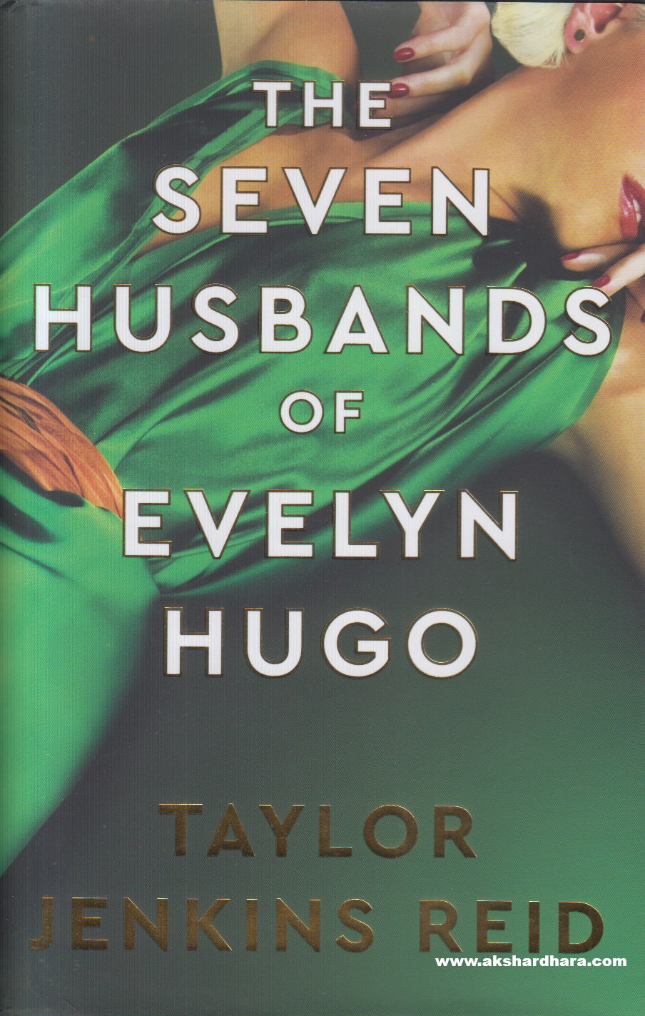 The Seven Husbands of Evelyn Hugo
