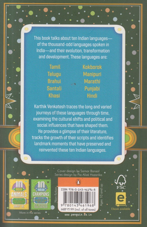 10 Indian Languages and How They Came to Be