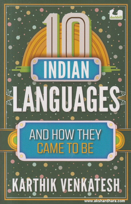 First Indian Language 10 Indian Languages and How They Came to Be – Akshardhara Book Gallery