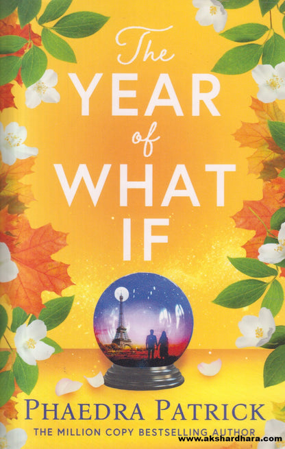 The Year of What If