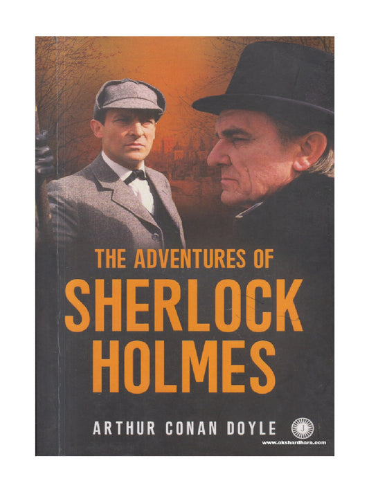 The Adventures of Sherlock Holmes