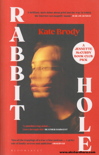 Rabbit Hole