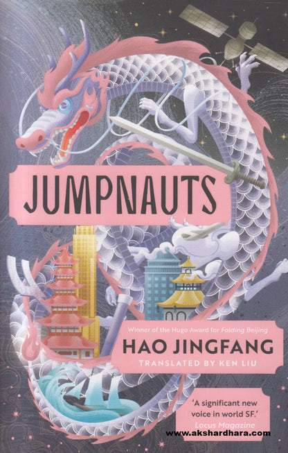 Jumpnauts