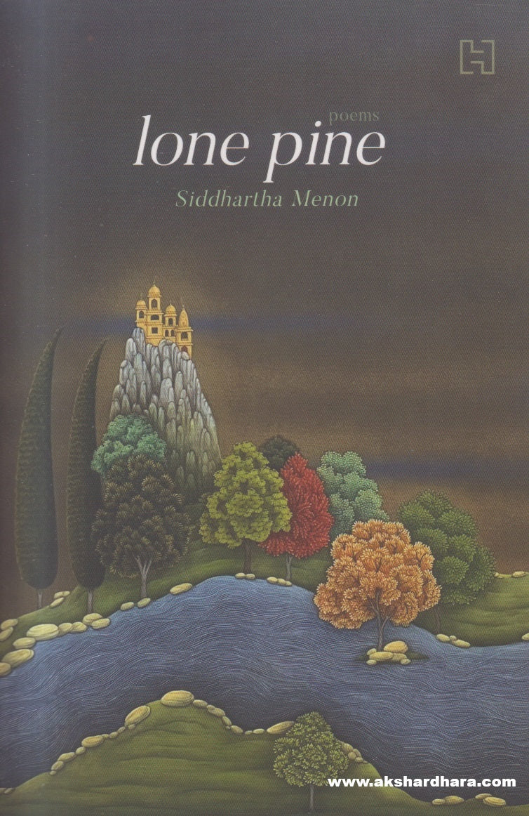 Lone Pine