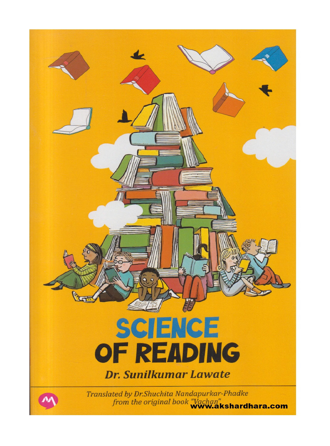 Science Of Reading