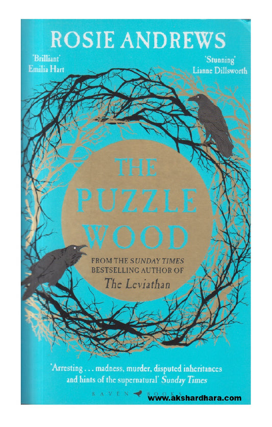 The Puzzle Wood