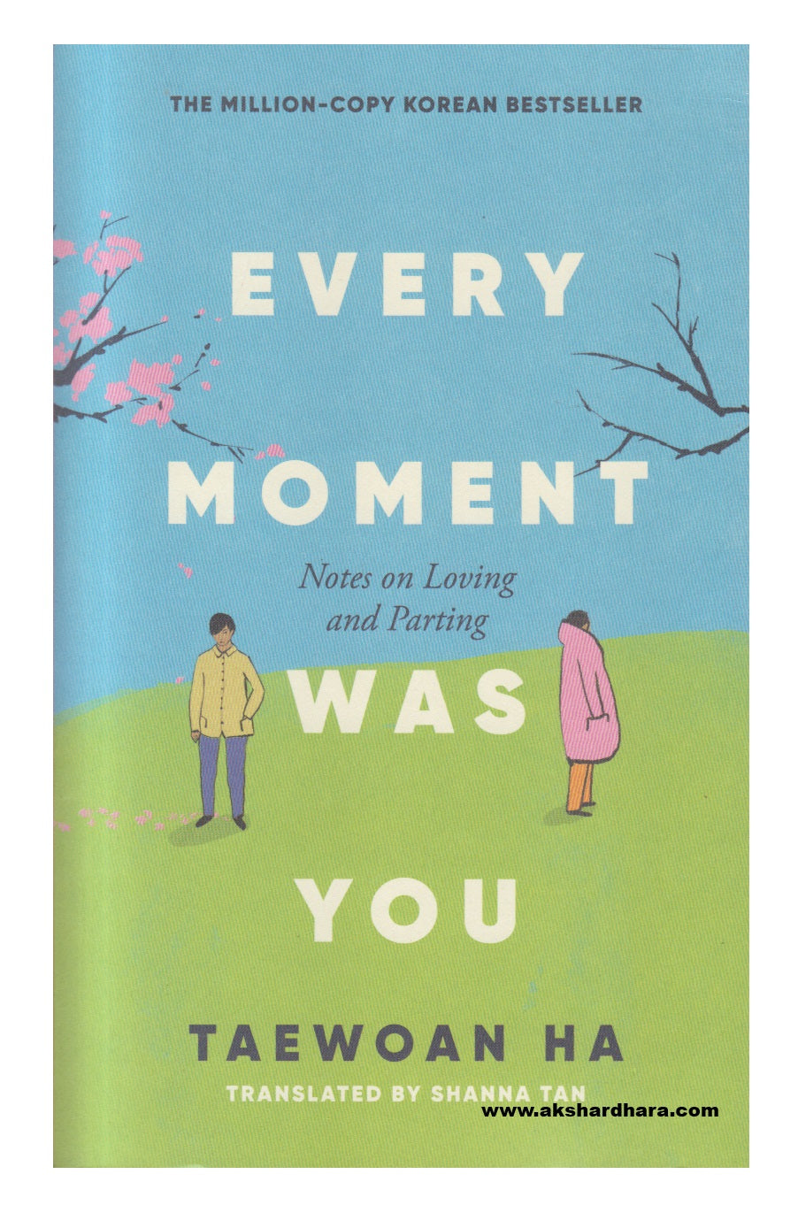Every Moment Was You