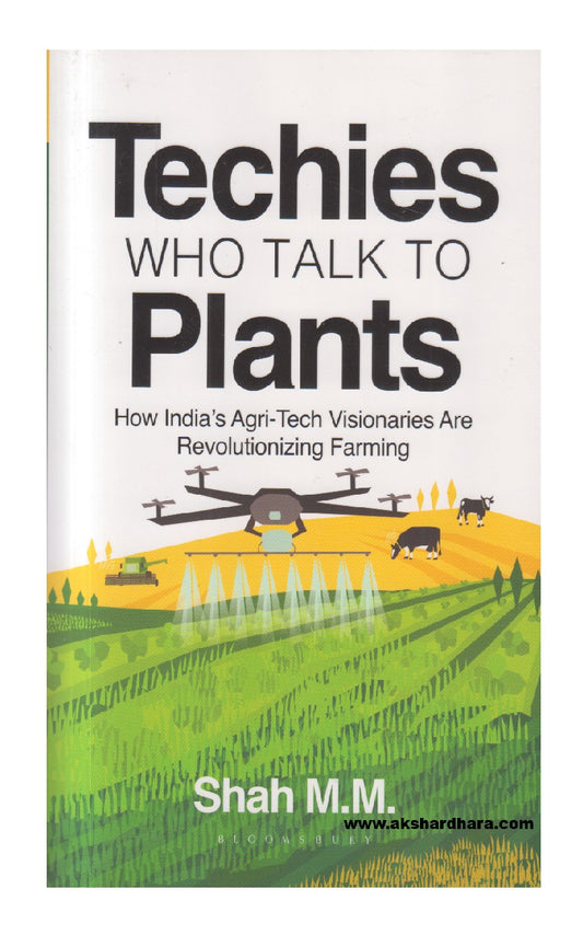 Techies Who Talk to Plants