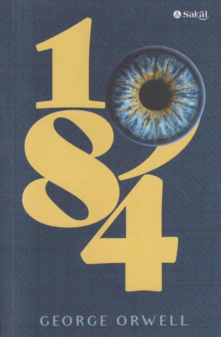 1984