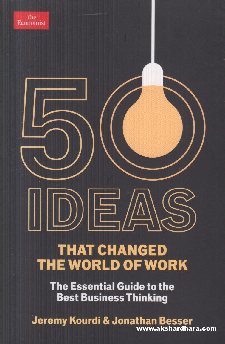 50 Ideas That Changed The World Of Work