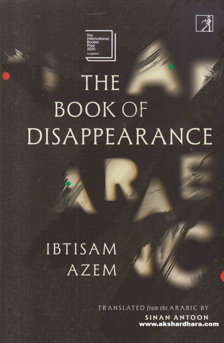 The Book of Disappearance