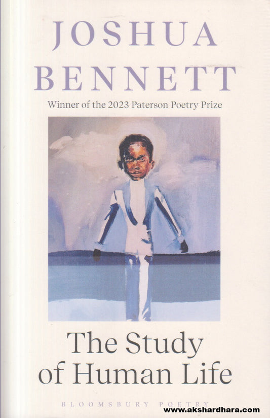 The Study of Human Life