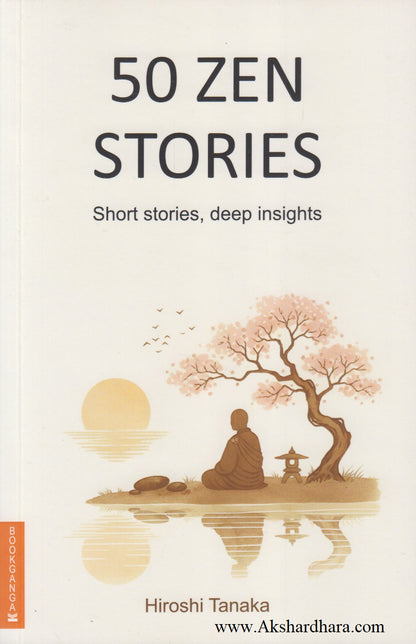 50 Zen Stories