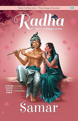 Samar set of 4 Books English Radha Part 1 & 2 Urmila, Parvati