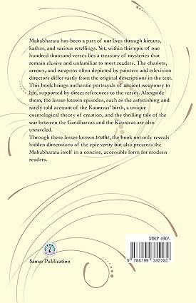 Not the Mahabharata You Think You Know By samar