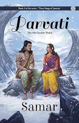 Parvati  English By samar