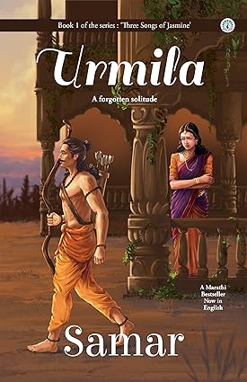 Urmila, English (Three Songs of Jasmine Series - Book 1)