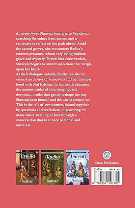 Radha Part 1 English Book By Samar