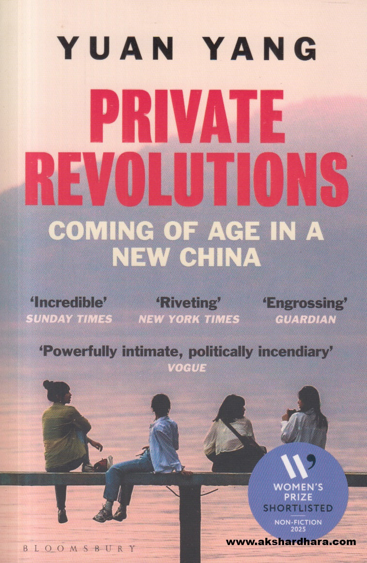 Private Revolutions